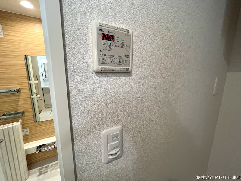 ル　ボヌール　ヤエ その他11