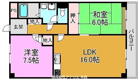 エステートあずま 間取り図