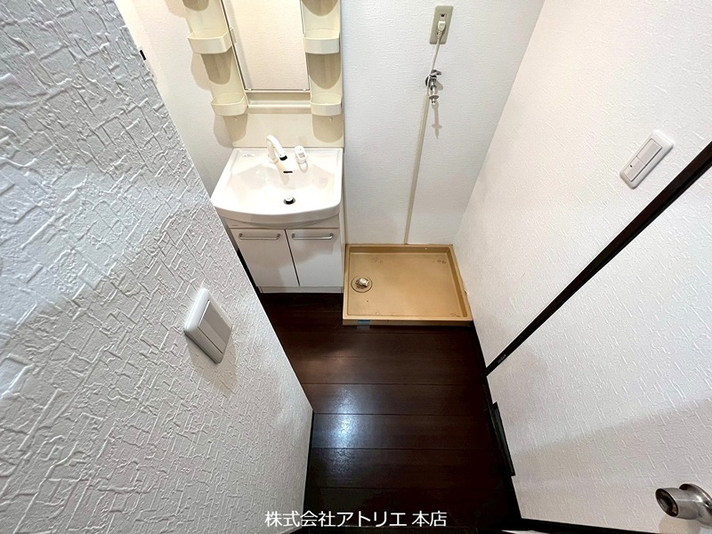 エステートあずま その他1