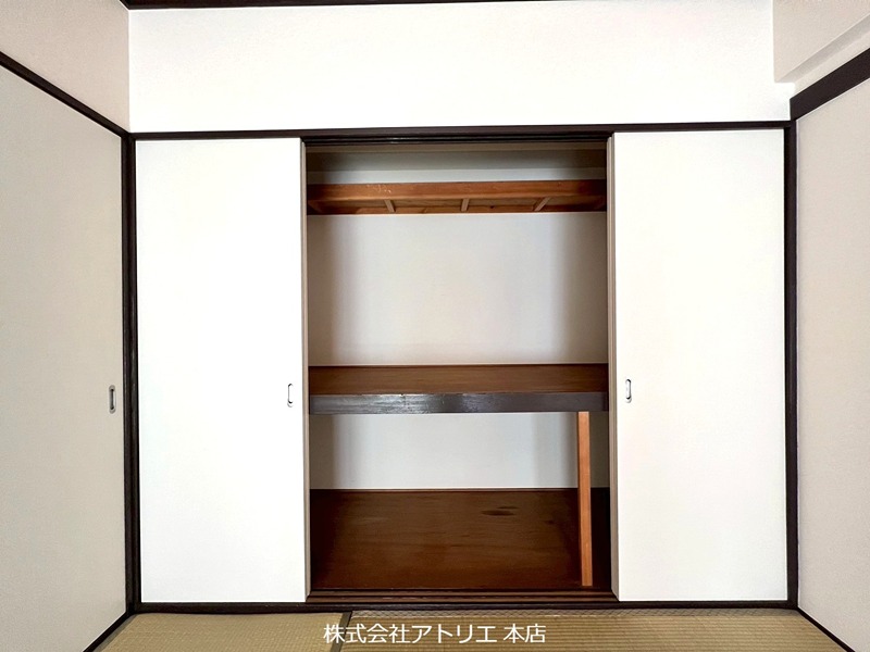 エステートあずま その他12