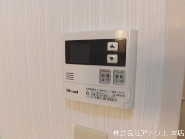 ラフィーネ その他6