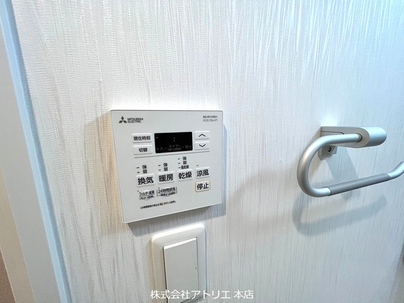 プレジオ長田 その他6