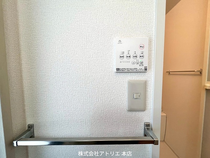 ヴィラ高井田 その他9