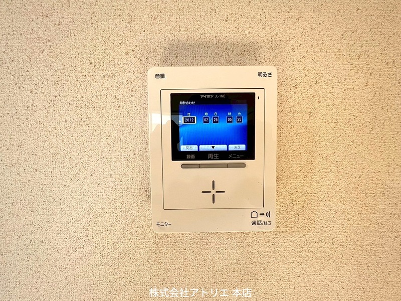 ヴィラ高井田 その他15