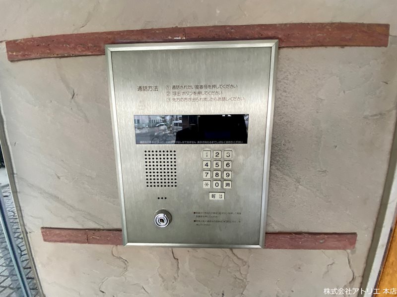 リアライズ荒本 その他外観2