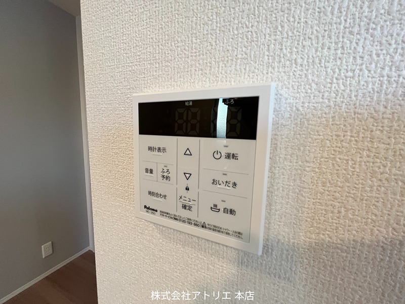 仮称）D-room東大阪楠町西棟 その他11