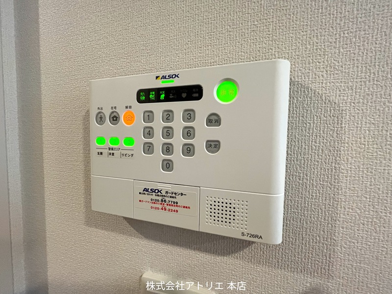 仮称）D-room東大阪楠町西棟 その他4