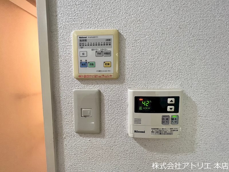 カデンツァK その他5