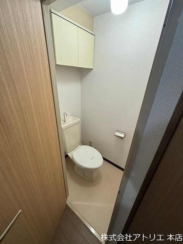 新家グランドハイツ その他1