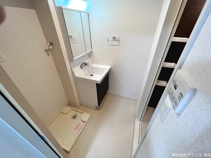クロワール長田 その他1