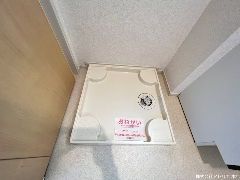 クロワール長田 その他6