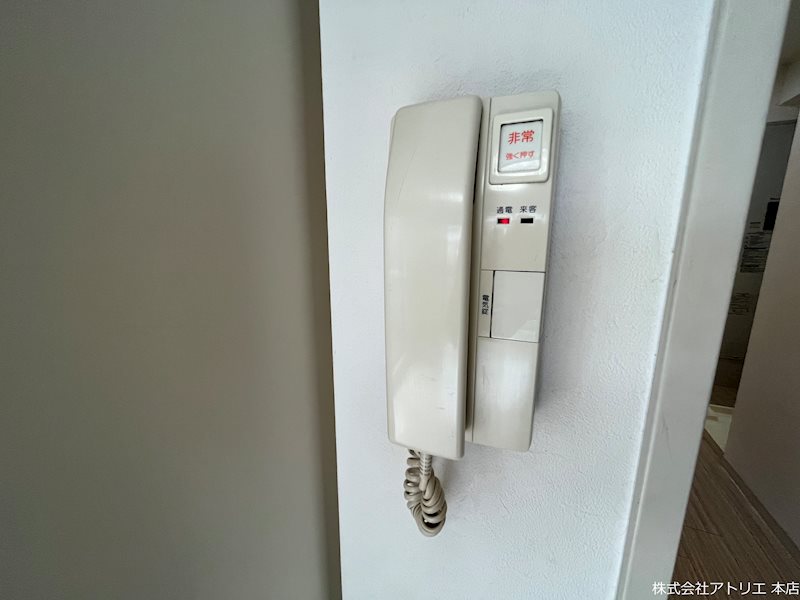 ファーストネット その他4