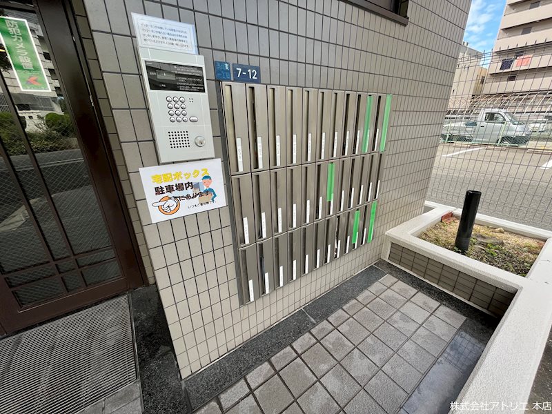 ファーストネット その他外観4