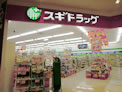 カーサセレノⅡ 周辺画像2