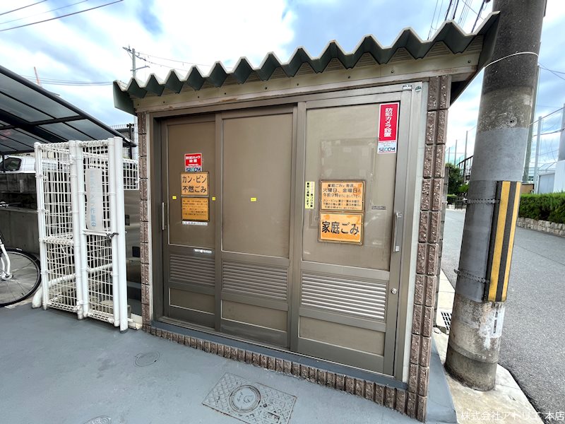 パレス高井田 その他外観4