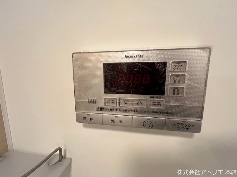 D.グラフォート大阪NYタワーHIGOBASHI その他13