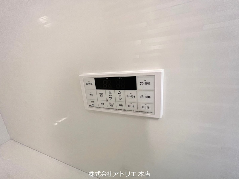 プレジオ森河内ASIAN その他18