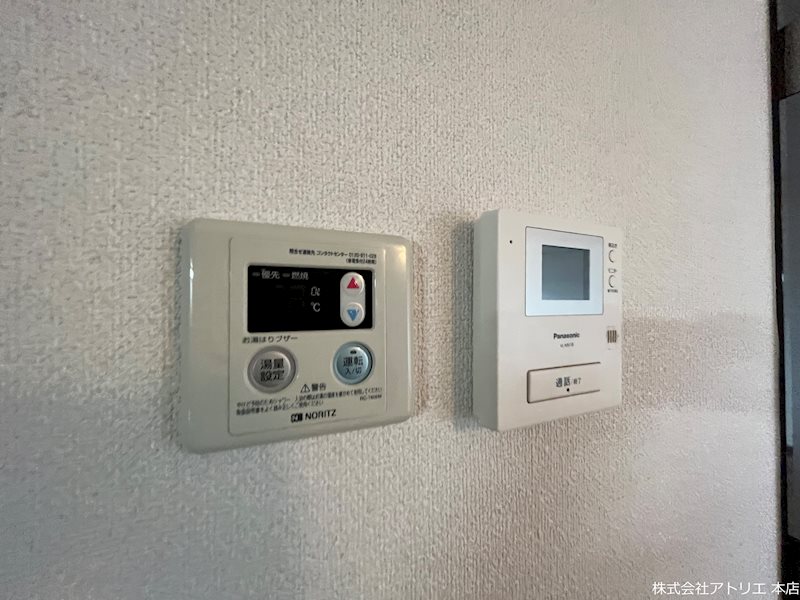 長田センタービル その他4