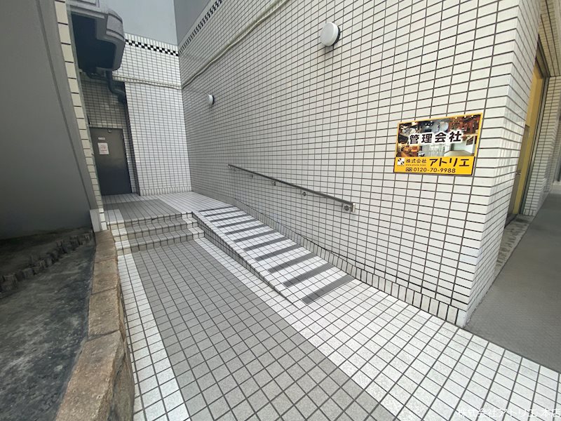 長田センタービル その他外観1