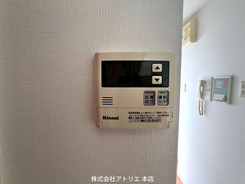 ウイングコート東大阪 その他5