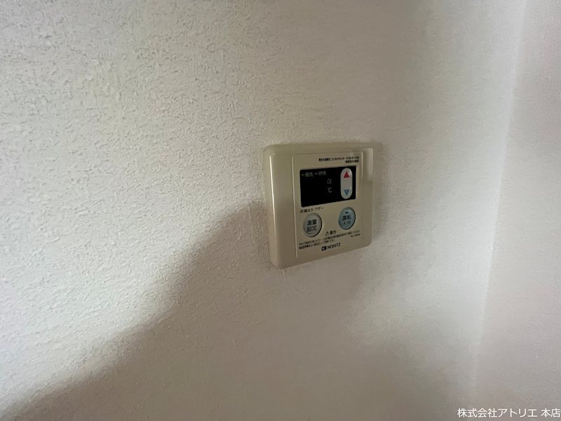オリエントマンション その他12
