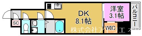 レーヴメゾン出屋敷 間取り図