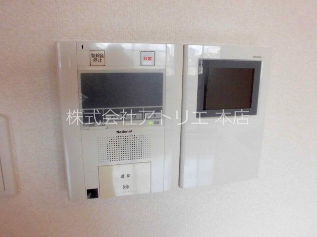 ポイントモーアⅡ その他5