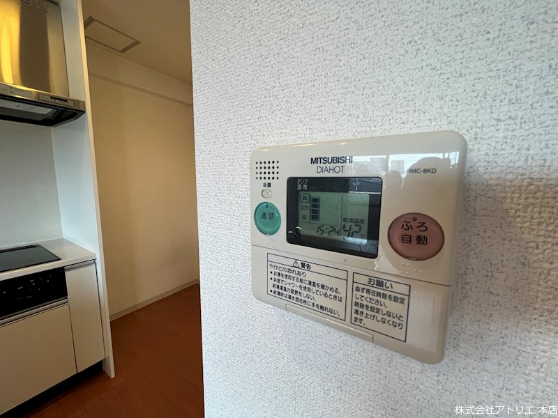 ポイントモーアⅡ その他15