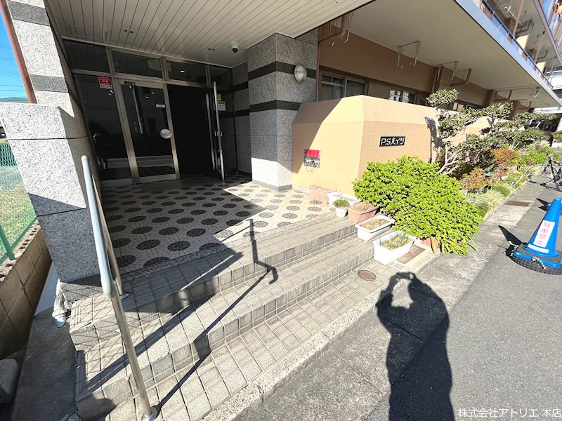 PSハイツ その他外観1