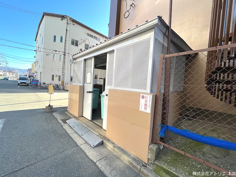 PSハイツ その他外観5
