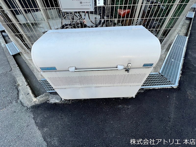 PORTO放出 その他外観3