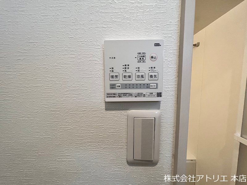 PORTO放出 その他8