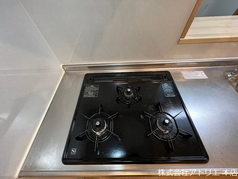 PORTO放出 その他12