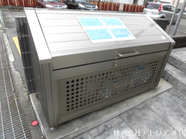 Breeze Court その他外観3