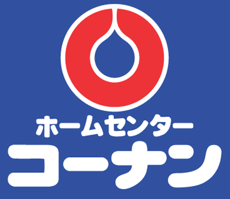 Breeze Court 周辺画像5