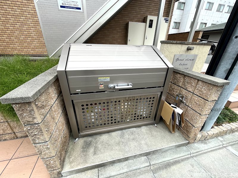 グランシャリオ楠根　A棟・Ｂ棟  その他外観3