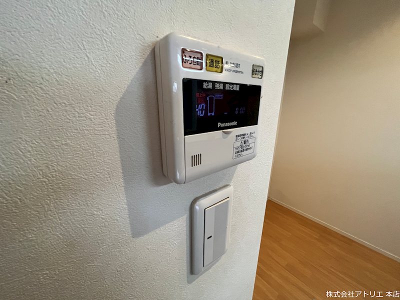グランシャリオ楠根　A棟・Ｂ棟  その他14