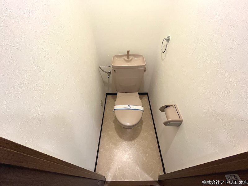 グランドゥルイ その他1