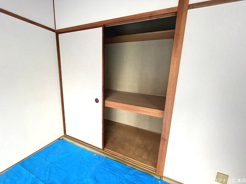 第二コーポ春日荘 その他3