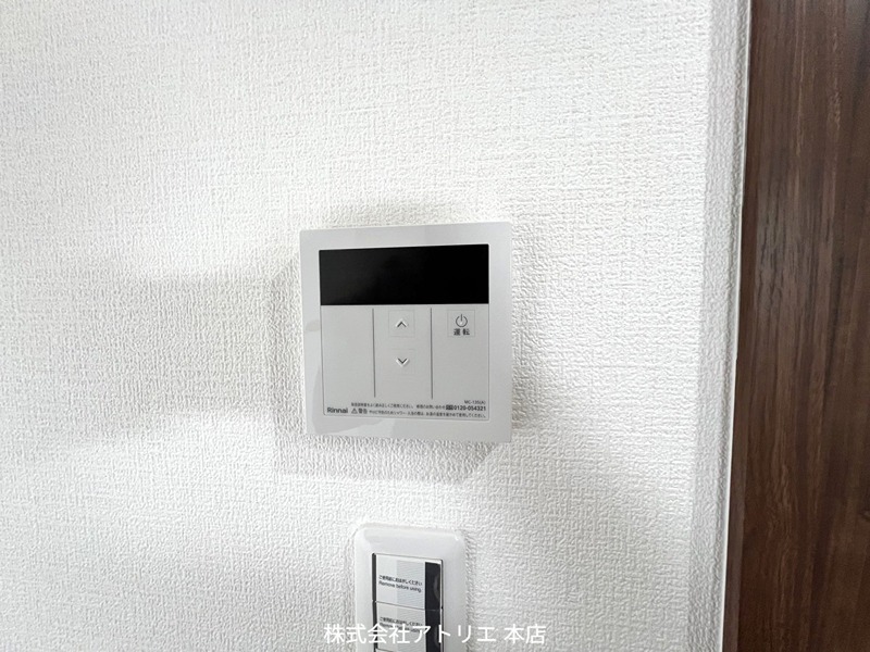 H-maison高井田 その他9