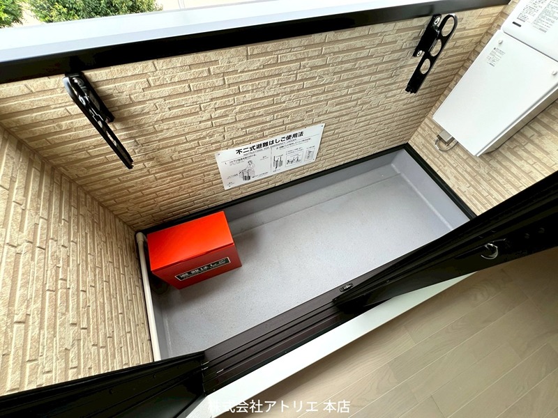H-maison高井田 ベランダ