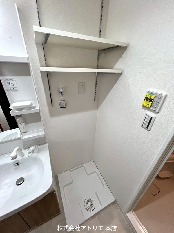 H-maison高井田 その他5