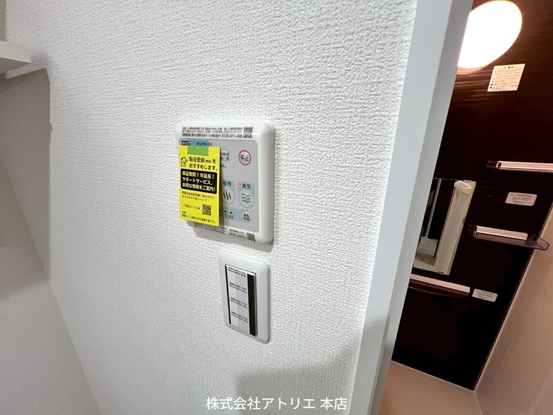 H-maison高井田 その他6