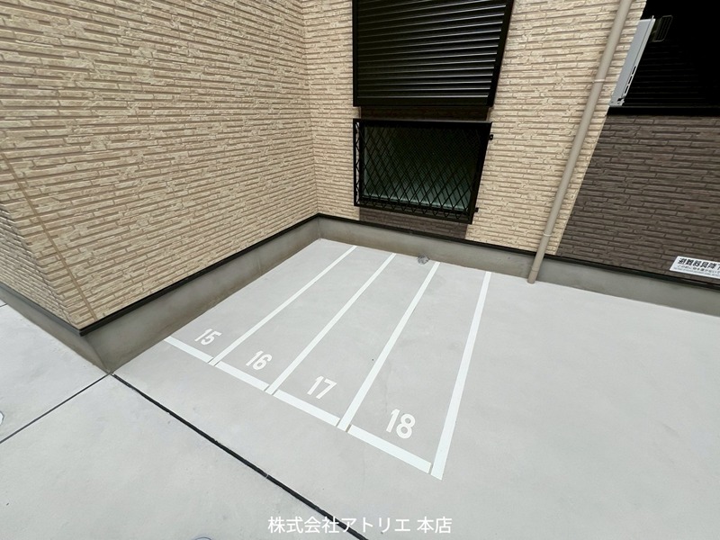 H-maison高井田 その他外観1