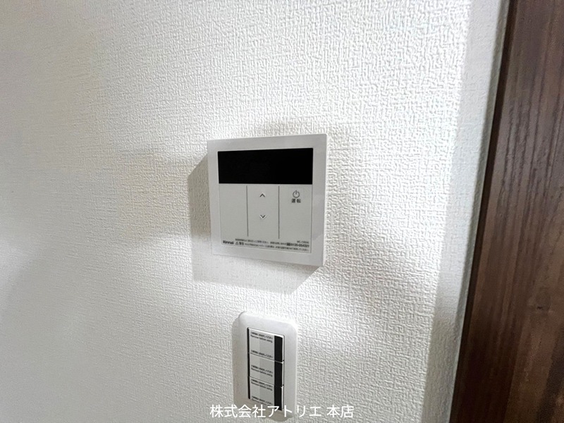 H-maison高井田 その他11