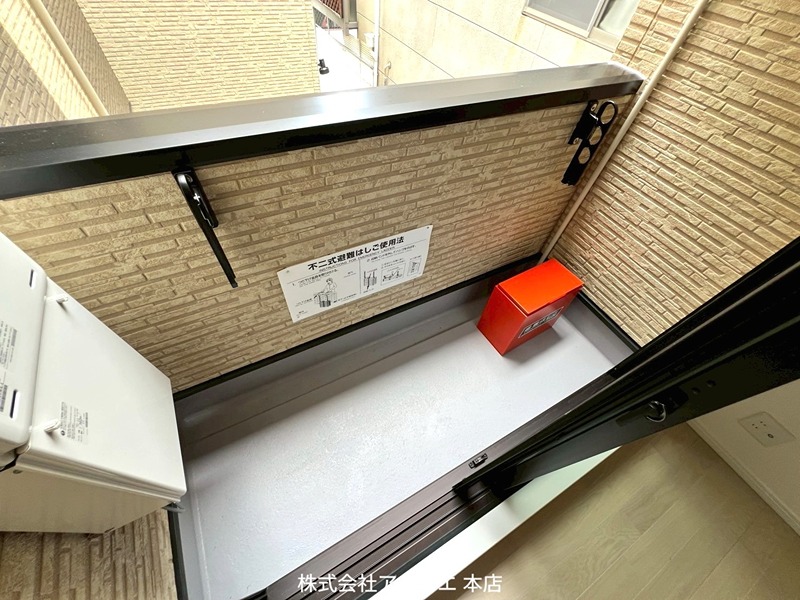 H-maison高井田 ベランダ