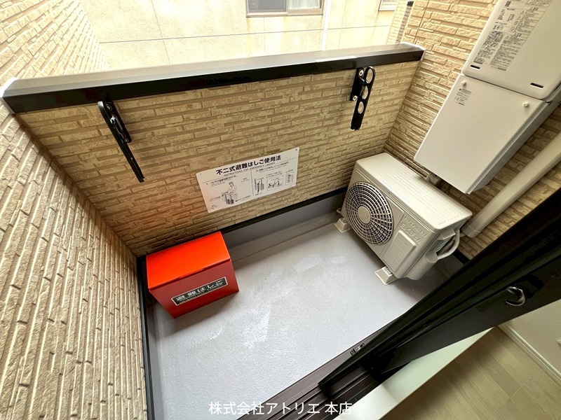 H-maison高井田 ベランダ