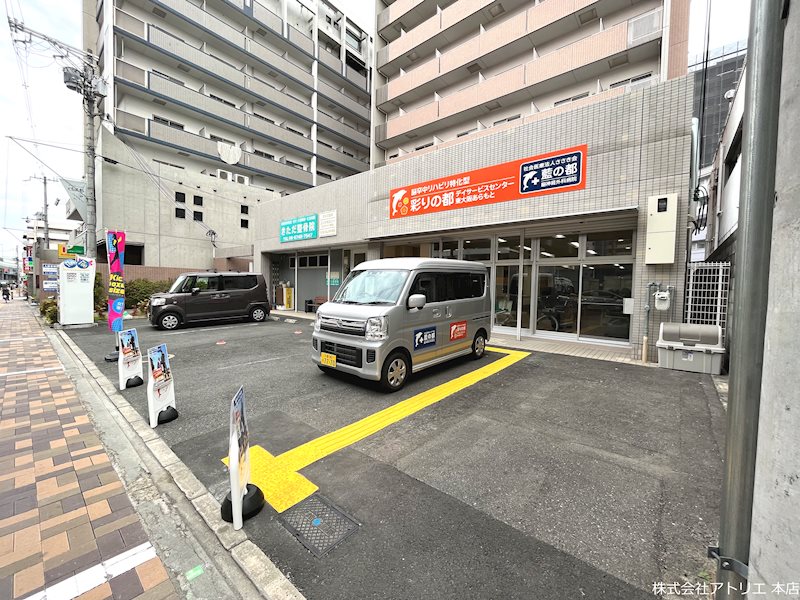 アンビション その他外観6