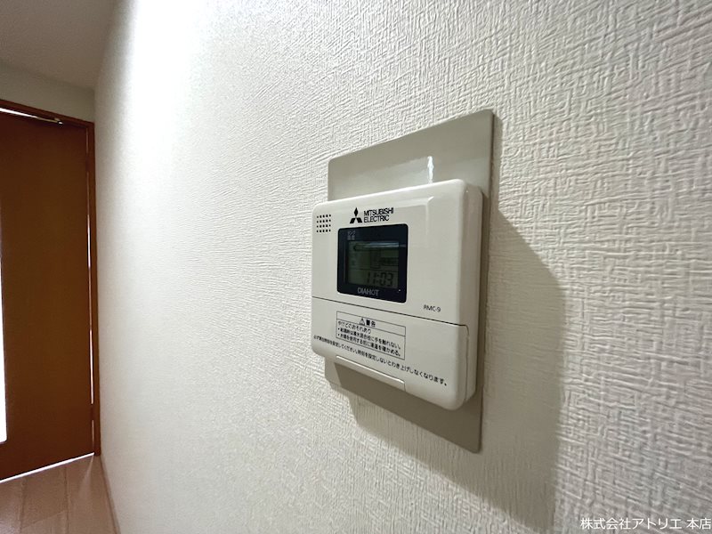 アンビション その他15