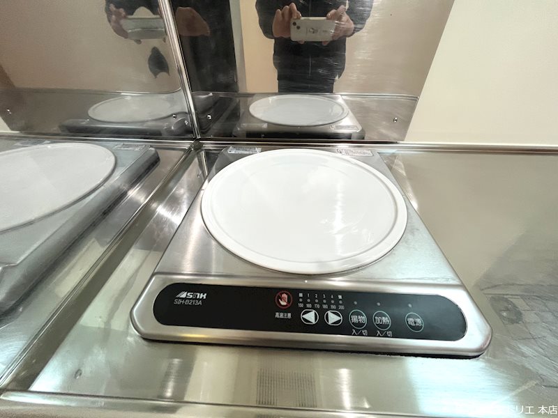 アンビション その他16